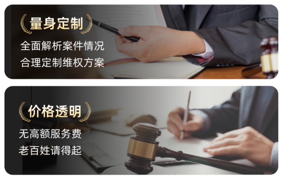 上海竞业限制赔偿纠纷律师收多少钱